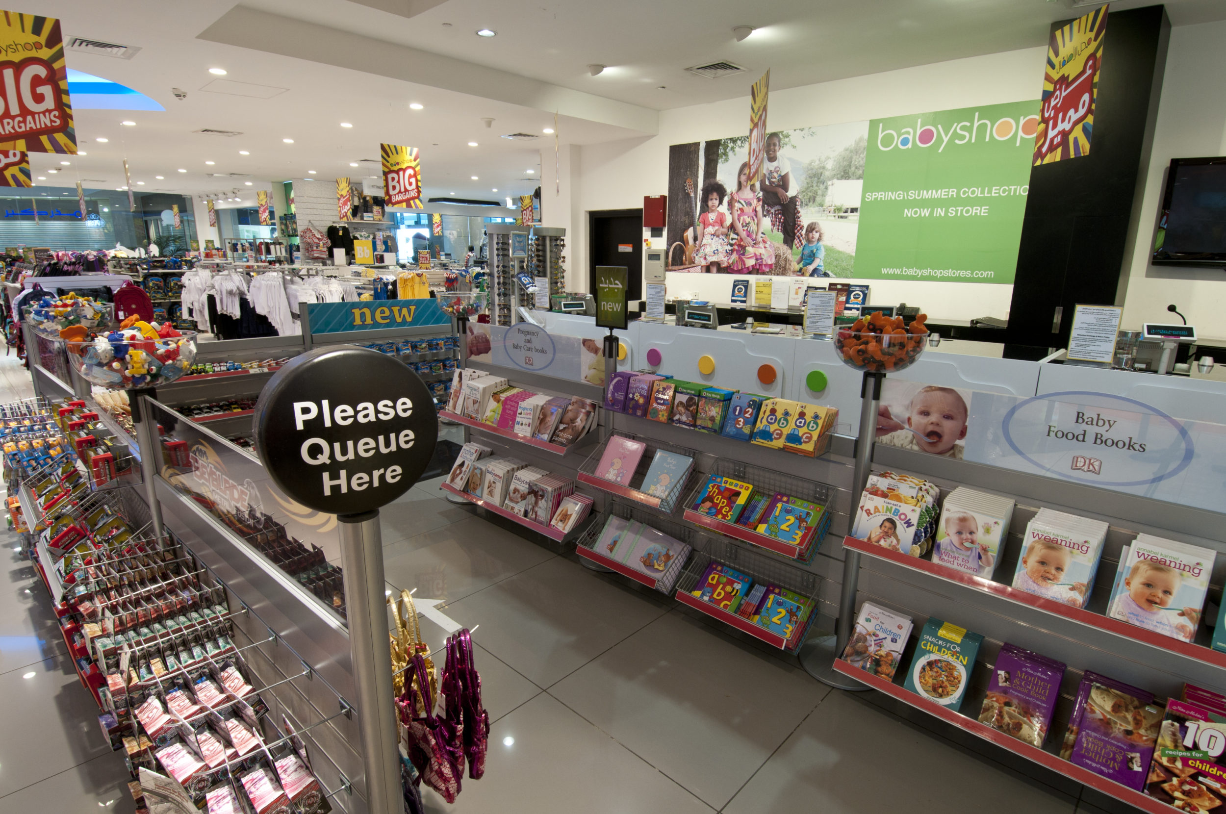 Tensator In-queue merchandising installed in Babyshop Dubai to increase impulse purchases